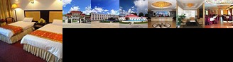 Yading Hotspring Hotel