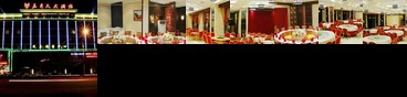 Mayday Hotel
