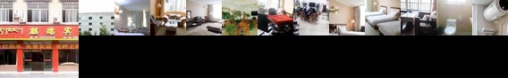Qi Rui Hotel
