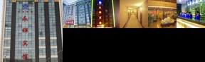 Yong Xiang Hotel