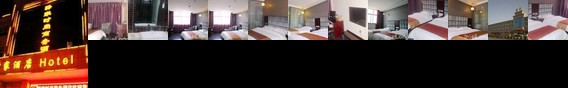 Yijia Hotel Guyuan