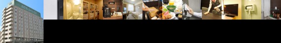 Hotel Route Inn Yatsushiro