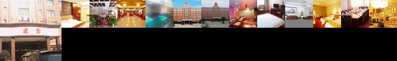 Guiyuan Holiday Hotel