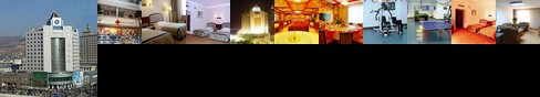 Yan An Tourism Mansion