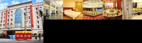 Orient Century Hotel