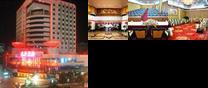 Yijing Hotel