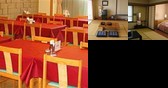 Hotel Wellness Suzukaji