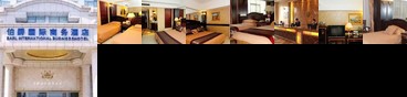 Earl International Business Hotel