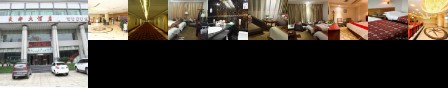 Wudu Hotel Dengfeng
