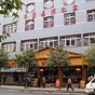 Qianli Changhe Inn Fenghuang