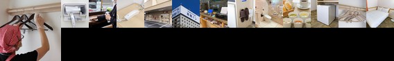 Toyoko Inn Hirosaki Station
