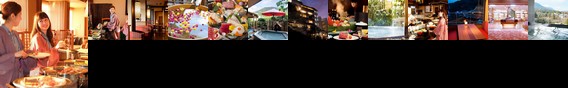 Kotohira Grand Hotel Sakuranosho