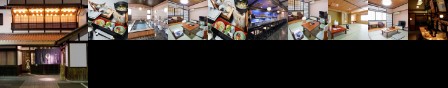 Tsuruya Ryokan