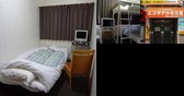 Eco Hotel Nagoya