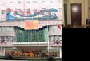 Chang Jiang Chang Hotel