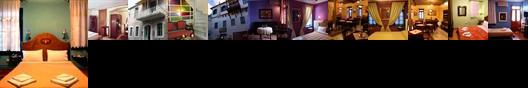 Oikia Mitsiou Traditional Inn