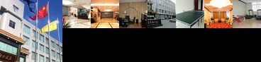 Guihouyuan Business Hotel