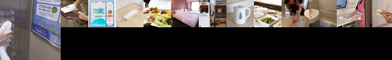 Toyoko Inn Toyohashieki Higashiguchi