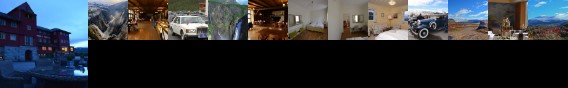 Fossli Hotel