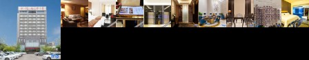 Xingyi Haiyu Hotel