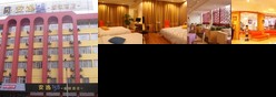 An-e Hotel Leshan Baiyang Road