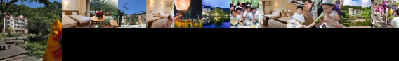 Toucheng Leisure Farm Hotel