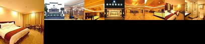 GreenTree Inn Wuyuan Wenbo Road