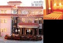 Zhangye Hotel
