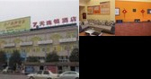 7 Days Inn Zigong Bus Terminal