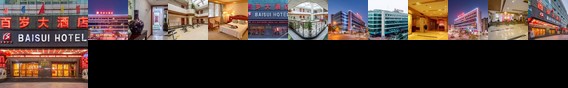 Baisui Hotel Chizhou