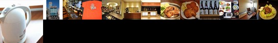 Marugame Plaza Hotel