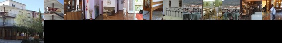Hostal Rural El Padul