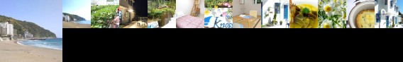 Pension Knossos
