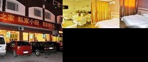 Citihome Chuzhou Fengxi North Road