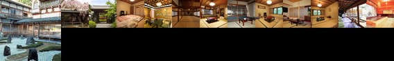 Koyasan Onsen Fukuchiin