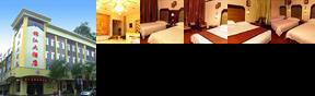 Jinjiang Hotel Zhongwei