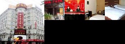 Yi Jia Business Hotel