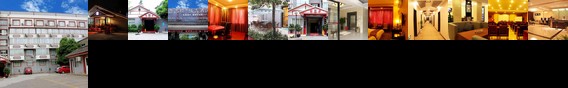 Sage Chengqing Hotel