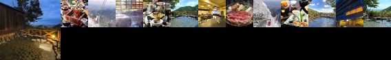 Hotel Yunomoto