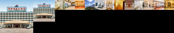 Gaoyao Regent Hotel Zhaoqing
