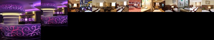 Lido Hotel Guangzhou