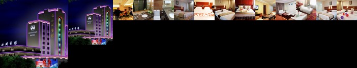 Hotel Jiayuguan
