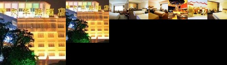 Gofar Hualian Business Hotel