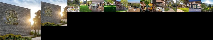 Kfar Giladi Hotel