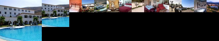Almazara Hotel Loja