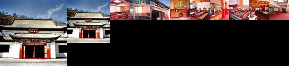 Silk Road Tsongkha Hotel Xining