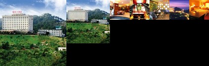 Happy Royal Hotel Shaoguan