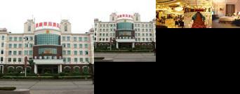 Shaoguan Chanel Palace