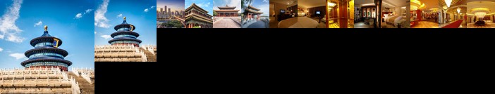 Ritan International Hotel