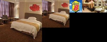 Super 8 Hotel Huilong Huangshi